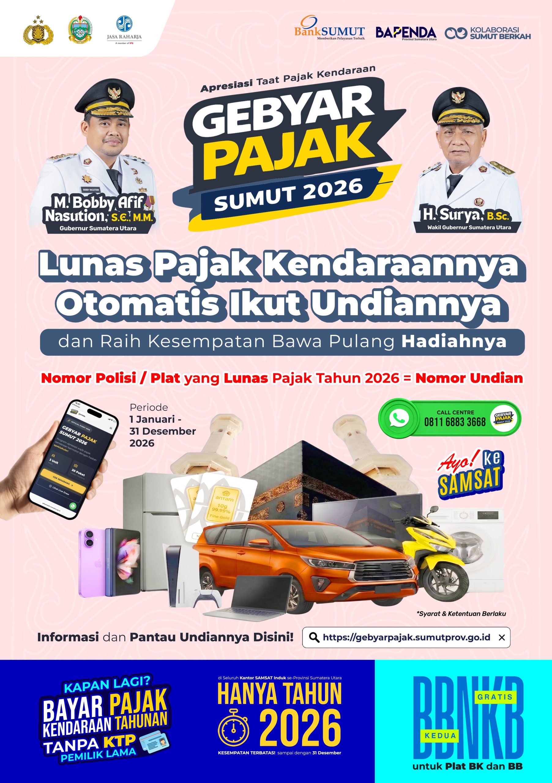 spot_img